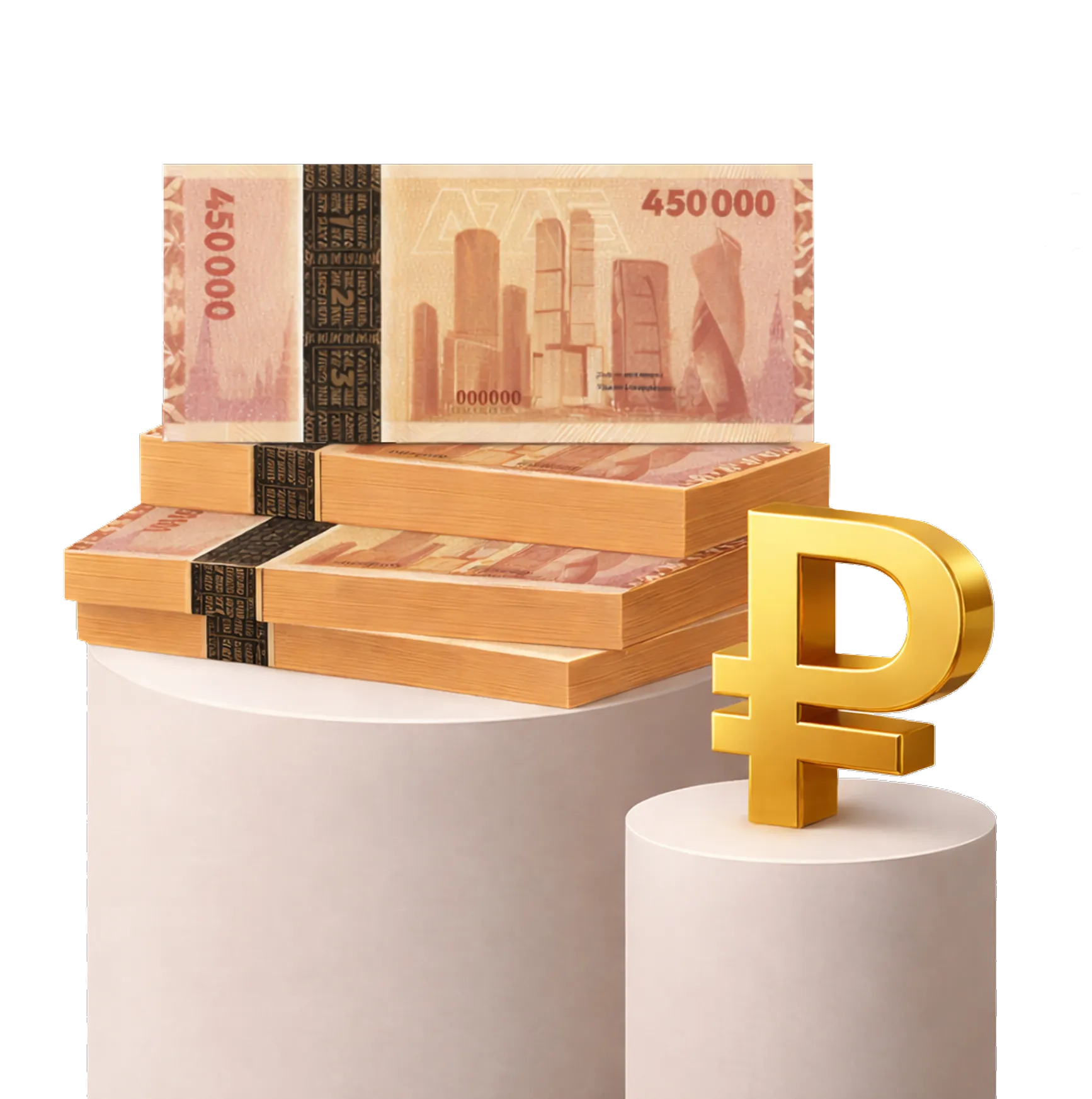 рубль на пьедестале